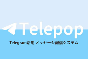 Telepop