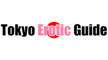 Tokyo Erotic Guide