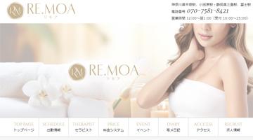 RE.MOA -リモア-